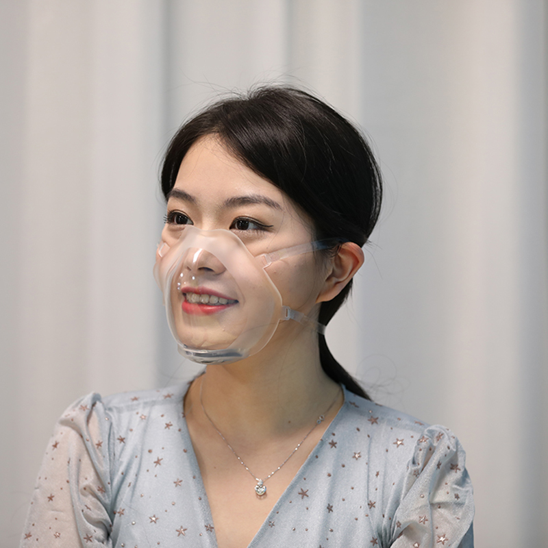 Cén fáth ar chóir do dhaoine maisc a chaitheamh