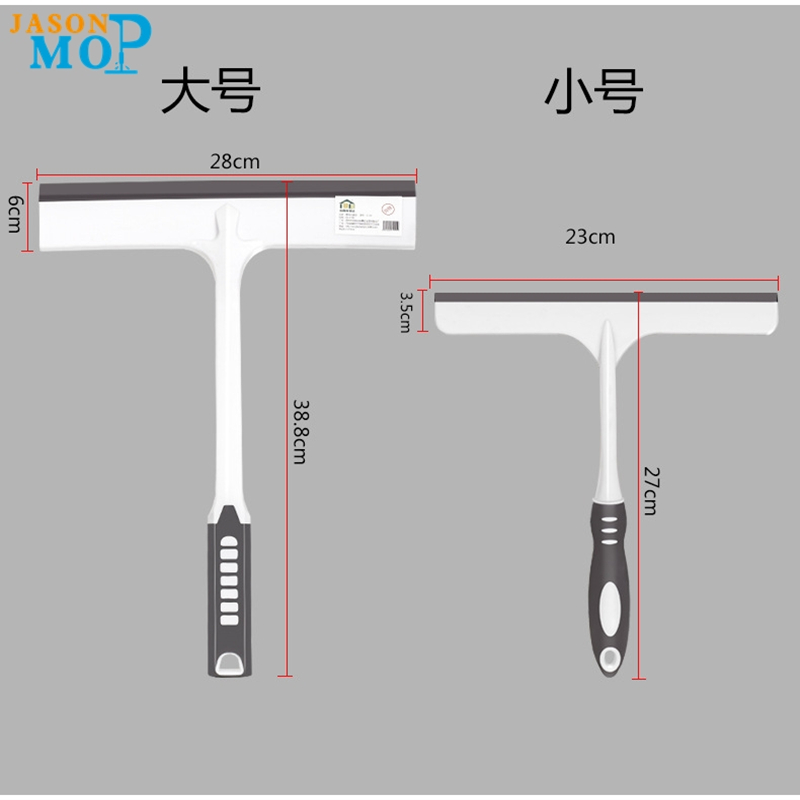 Fuinneog Squeegee (JS-B9009)