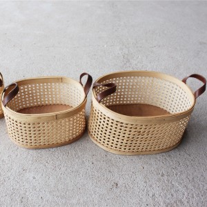 Ciseán Stórála Lattice Rattan