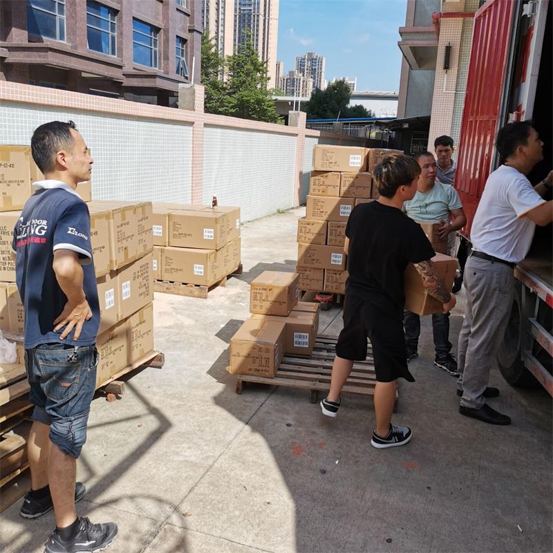 Loingseoireacht Seaon