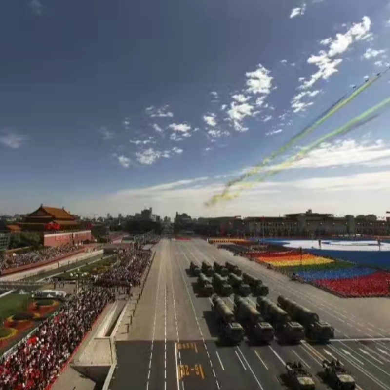 Forbairt shláintiúil gheilleagar digiteachna Síne a chur chun cinn