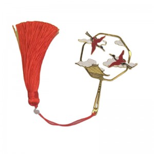 Ainm Saincheaptha Lógó Prás Óir Bookmark Bookmark Bookmarks Miotal Greanta