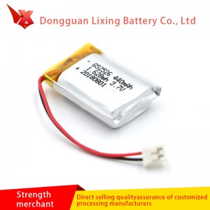 Monaróir Battery le UN38 3 Tuarascáil 852526 Battery litiam 440Mah ceallraí speisialta le haghaidh táirgí spraoi