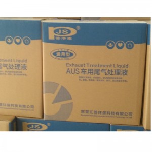 Sreabhán sceite díosail