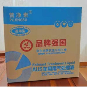 1T sreabhán sceite díosail