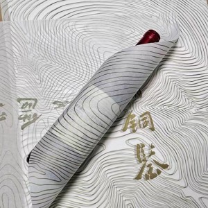 Páipéar Fíocháin Páipéar Páipéar Páipéar Páipéar Multicolor Páipéar 30G N35G Kraft Páipéar Glitter Páipéar Lógó Priontáil Páipéar Priontáil Páipéar White \\\\ t