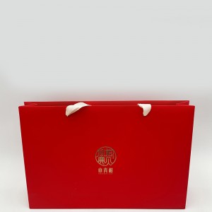 Mála páipéir clóite ar ardchaighdeán