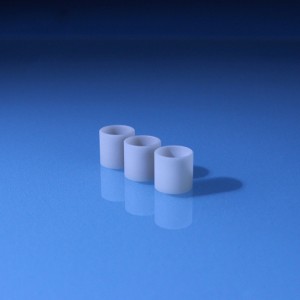 Alúmanam Nítríd Ceirmeacha Breogán