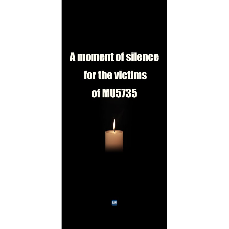 Cad atá ar eolas againn go dtí seo faoi MU5735 Timpiste