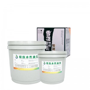 Dúigh réamhphriontála atá bunaithe ar uisce