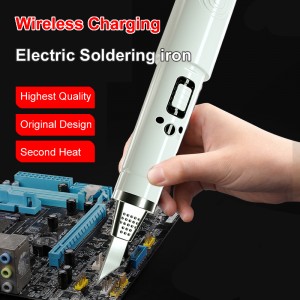 Iarann ​​sádrála raidió Sain