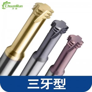 cutter muilleoir snáithe fiacla aonair trí fhiacla fiacla iomlán cutter muilleoir