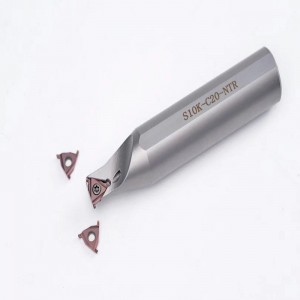 Uirlis Turning Uirlis Turning Sealbhóir