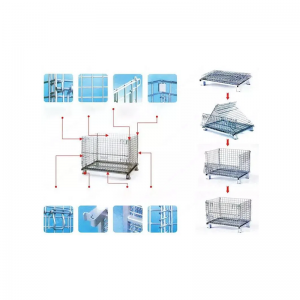 Coimeádáin mogalra sreinge