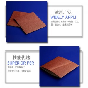 Muinchille scríobach