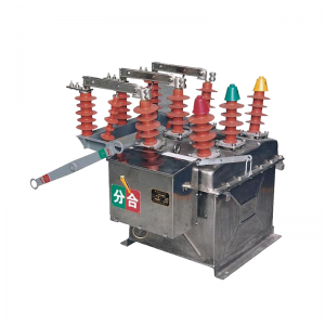 ZW8-12 (F) AC AC AC Ardvoltas 3 Céim Chiorcad Fholúis Pole-suite