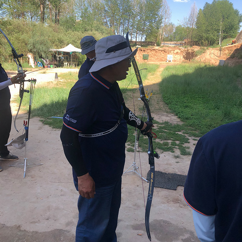 Scíth a ligean faoin aer- Téigh Téigh