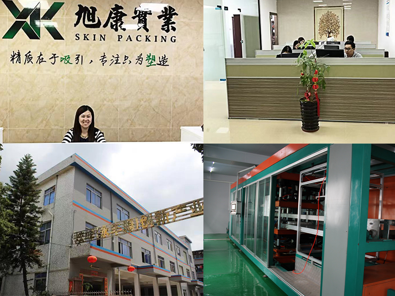 Dongguan Xukang Industrial Co., Ltd