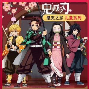 Páistí fásta anime demon slayer kimetsuno yaiba tanjirou kamadonezuko zenitsu shinobu cosplay cosplay mná kimono cosplay wig