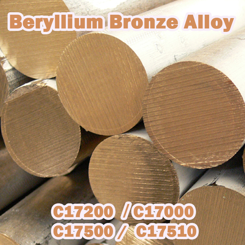 C17200 C17000 C17500 C17510 Serise Alloy Beryllium Cré -umha