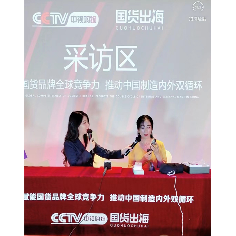 Bronnann CCTV an branda iontaofa agus an soláthróir iontaofa