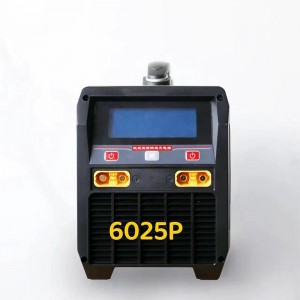 Luchtaire drone talmhaíochta 6025.6025p.6055p luchtaire tapa ceallraí litiam