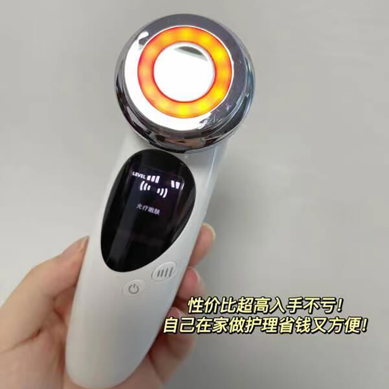 Pakiss Interucer uasteorainn ionstraime áilleacht inacmhainne !!