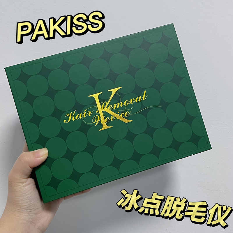 An bhfuil aon duine annnach bhfuil a fhios aige faoin remover gruaige inacmhainne pointe oighir seon