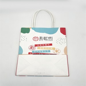 Mála páipéir clóite dath, mála páipéir simplí agus faiseanta