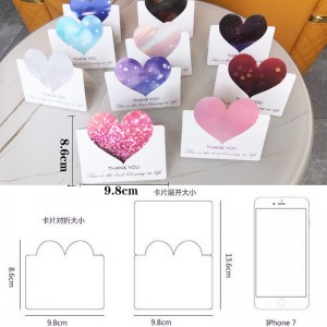 Cárta Páipéar Cárta Beannachta Bronntanais Saincheaptha