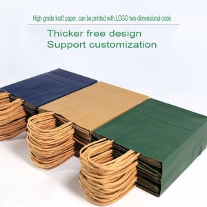 Mála páipéir donn ildaite