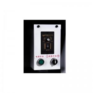 Meaisín Timfhilleadh taobh Bosca JR-800C