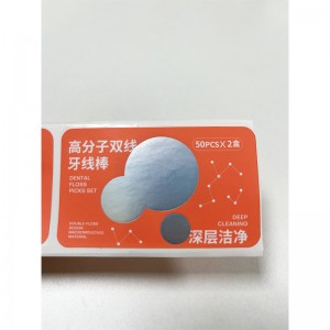 Lipéad greamaitheach saincheaptha airgid te