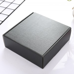 Bosca bronntanais saincheaptha, bosca páipéir