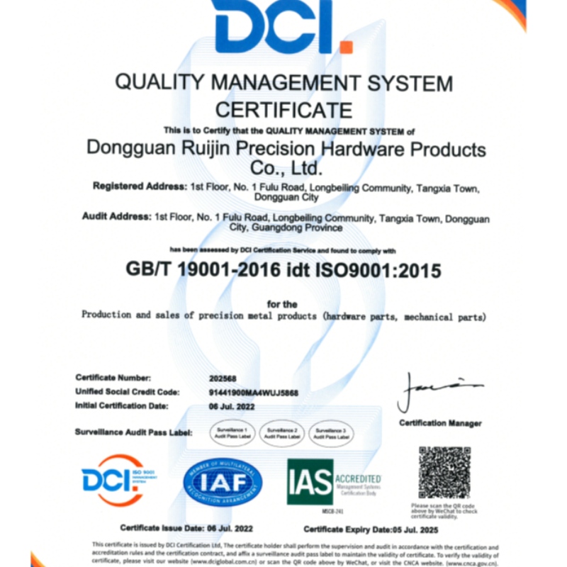Deimhniú Deimhniúcháin Córas Cáilíochta ISO9001