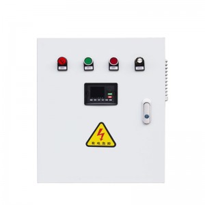 Comh -aireachta rialaithe inbhéartaithe