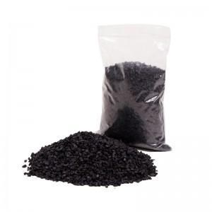 Gráinníní rubair SBR