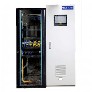 Comh -aireachta rialaithe ACU