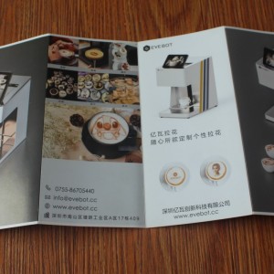 Lámhleabhar Teagaisc Táirgí Folding Orgán