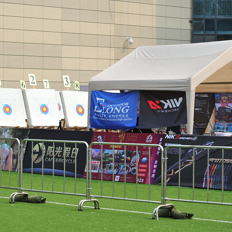 Duaiseanna Boghdóireachta Urraithe