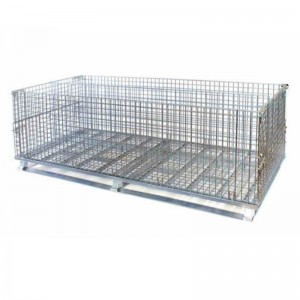 Coimeádán mogalra sreinge foldable