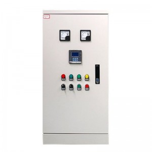 Comh -aireachta rialaithe soláthair uisce