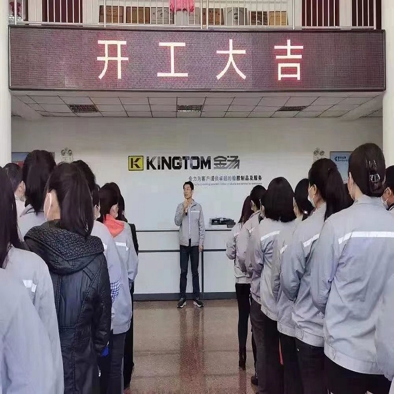 2023 Luck-Luck Dea-Luck de Thús