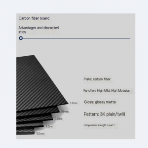 Bileog snáithín carbóin 3k ard -neart le díol