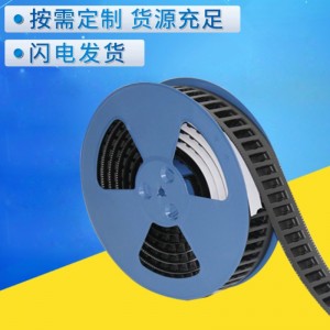 Téip iompróra cabhraithe