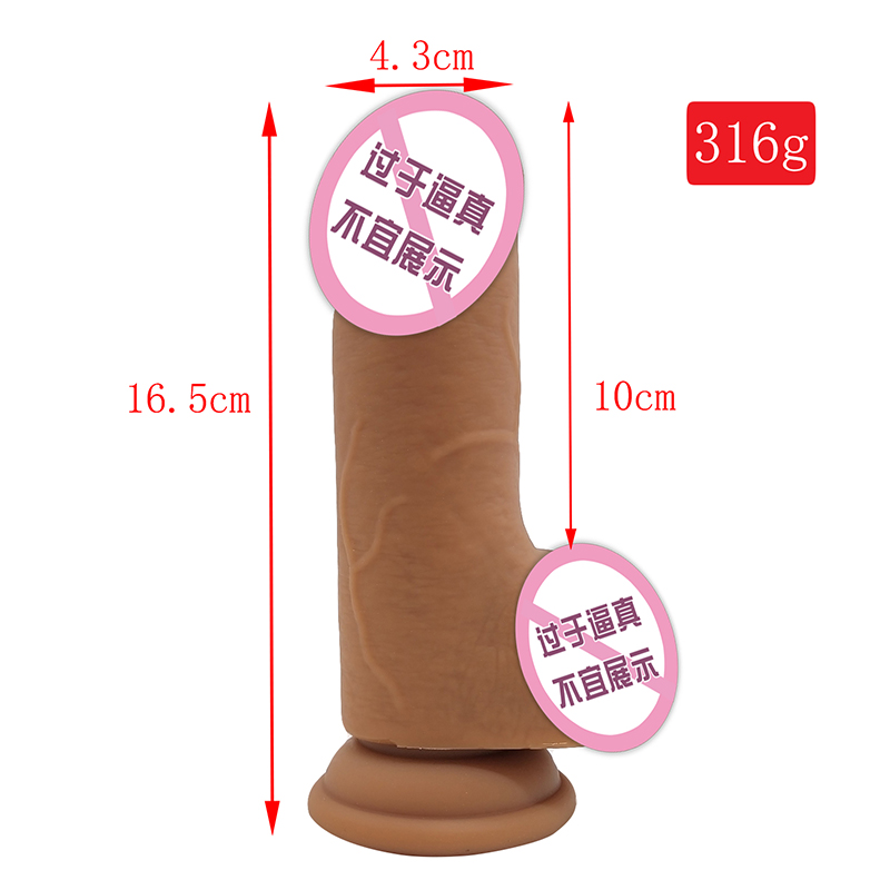 875 Dildos for Men Craiceann fíor agus mothú bréagáin ghnéas masturbation fireann dildos mór do mhná unisex dildo