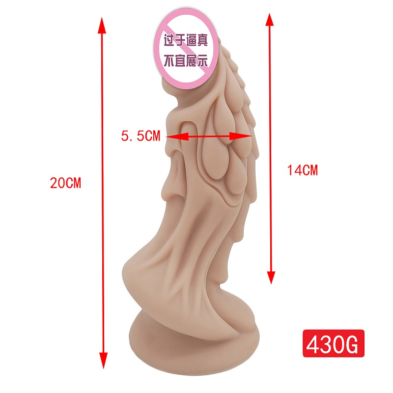 878 Monster Monster Monster Monster Aosaigh Anas isteach inDildo Insamhladh Masturbation Mná Vagina Silicone Dildo