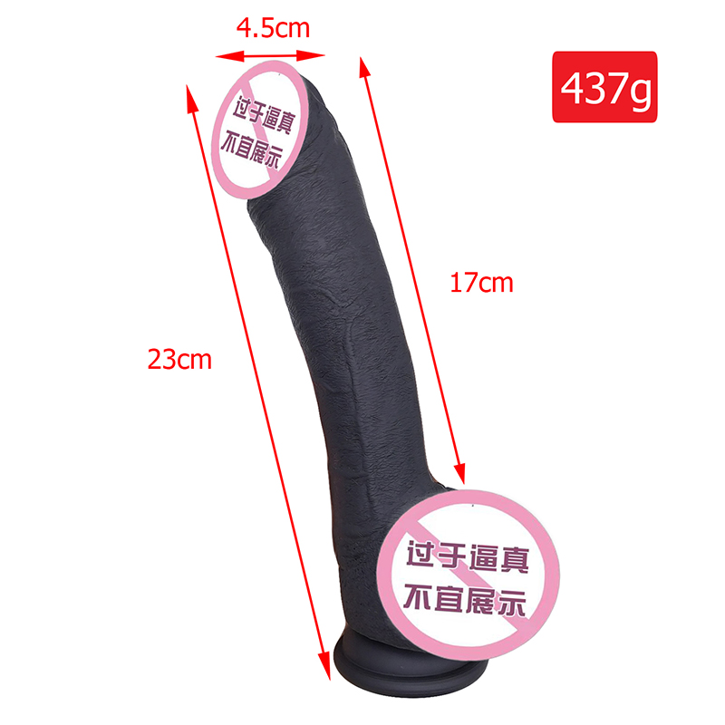 851 Dildo Dildo Silicone Dildo le cupán shúchán Spreagadh G-Spota Bréagáin Gnéas Anal Dildos do Mhná agus do Lánúin