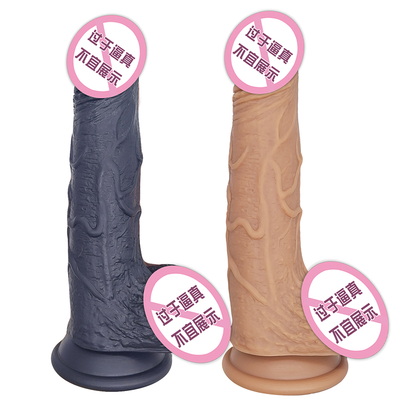 811 Bréagáin do Dhaoine Fásta Masturbation Mná Bréagáin Gnéas Masturbator Dildo