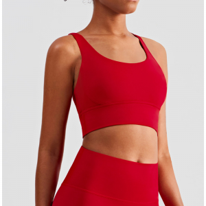 Traschruthú Bra Spóirt Cúltaca U Shape